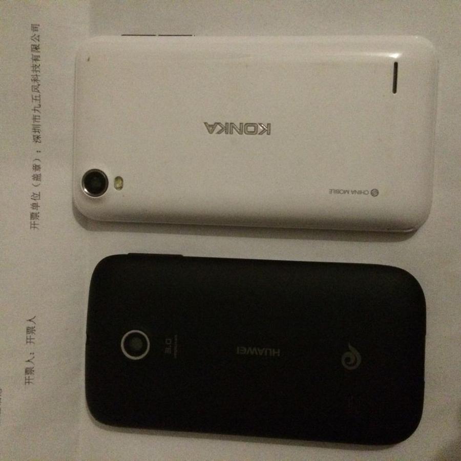V926.jpg