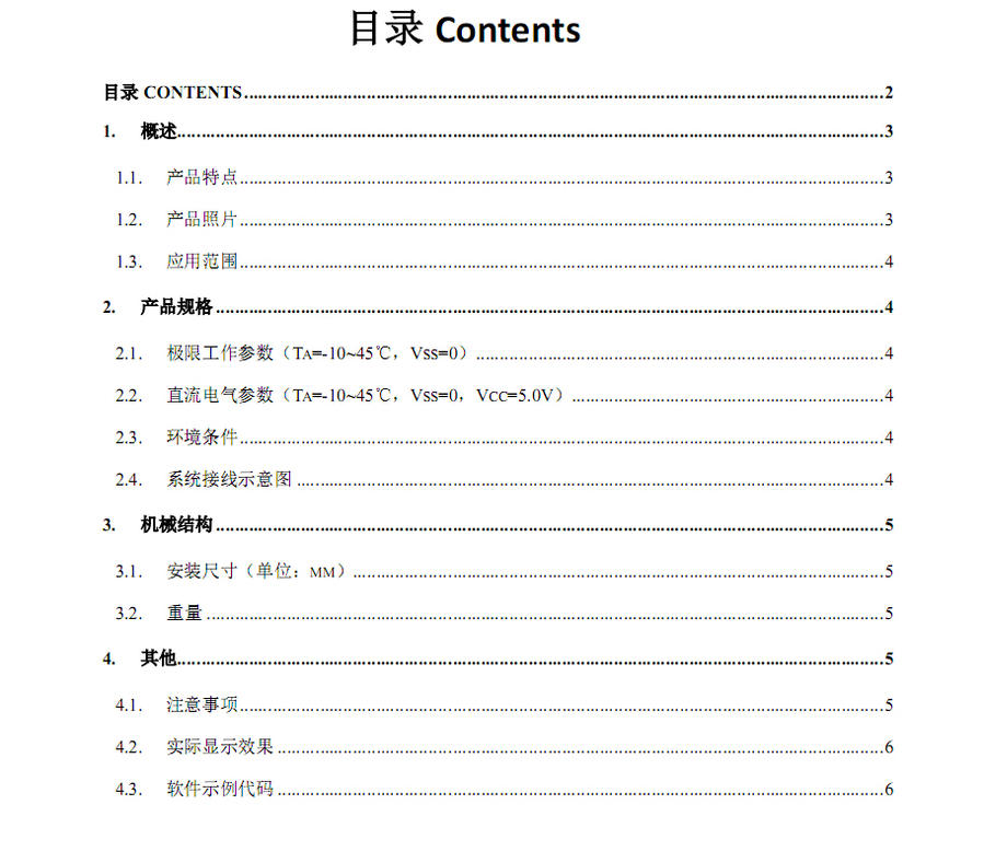 m2.jpg