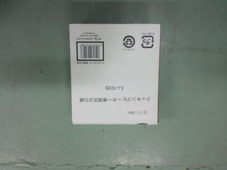 P40712-103654.jpg