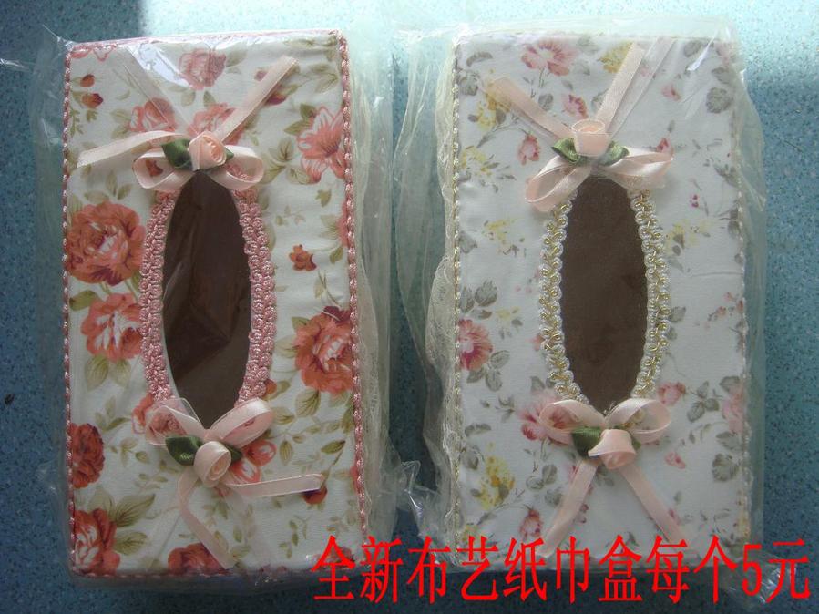 DSC03840.JPG