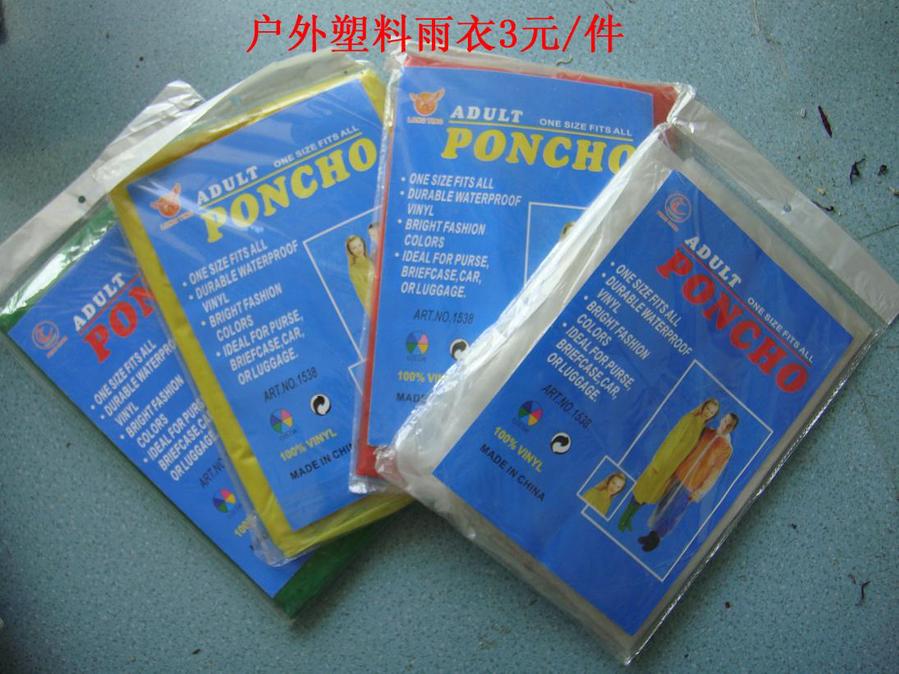 DSC03828.JPG