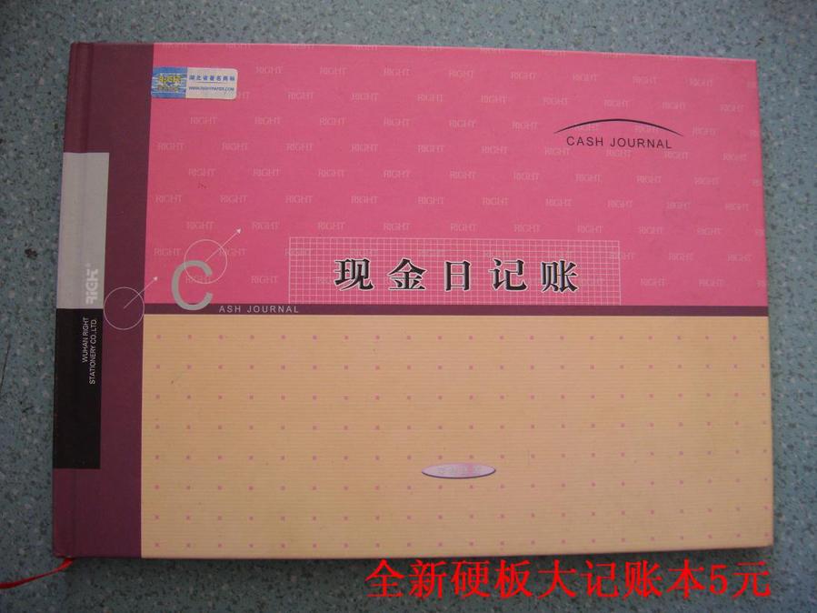 DSC03850.JPG