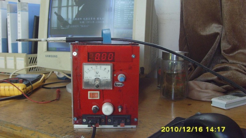 铝制骨架+有机玻璃外壳