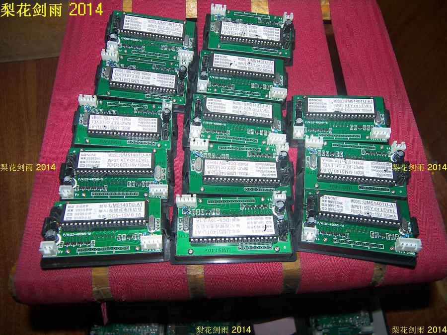nEO_IMG_100_2352.jpg