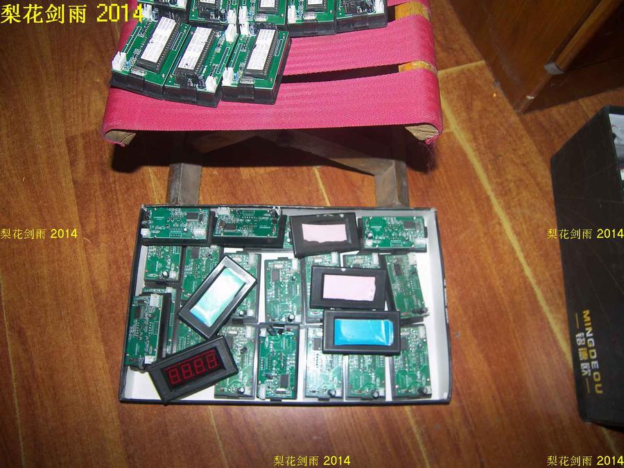 nEO_IMG_100_2351.jpg