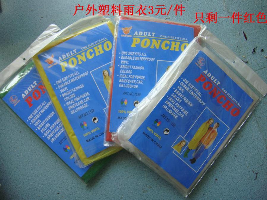 DSC03828.JPG