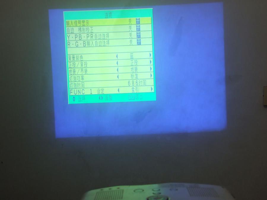 DSCF0354.jpg