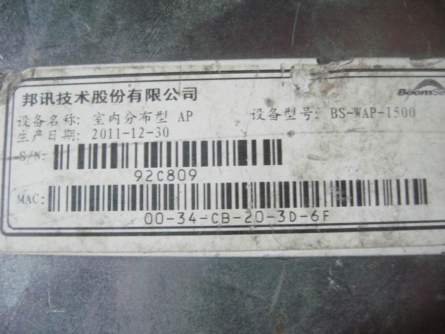 调整大小 照片 006.jpg