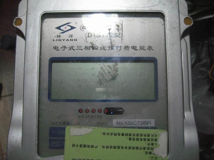 调整大小 照片 016.jpg