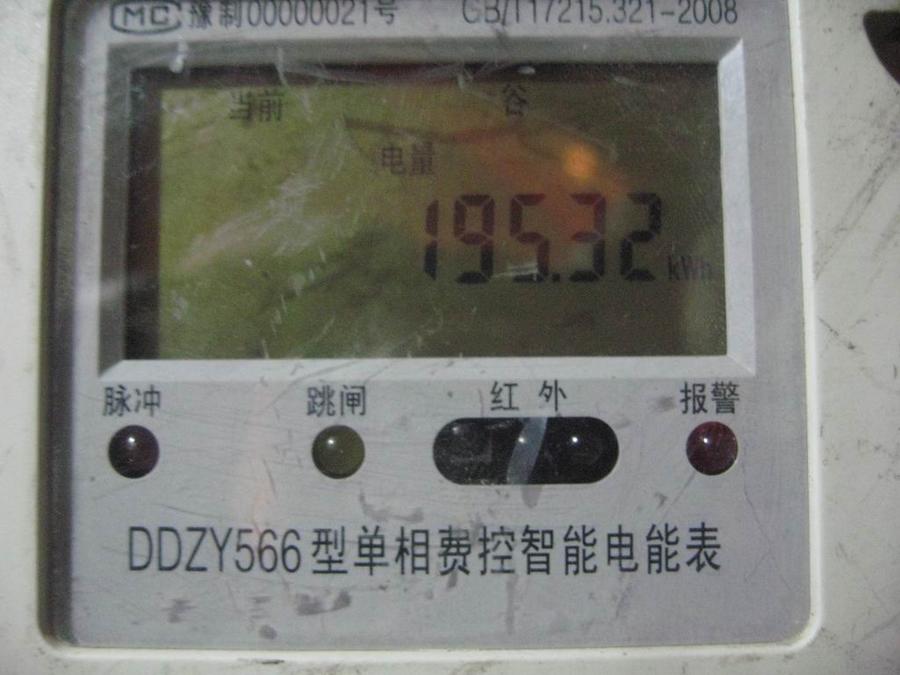 调整大小 照片 012.jpg