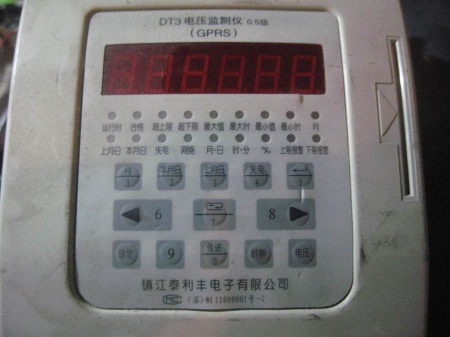 调整大小 照片 013.jpg