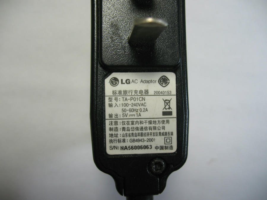 5v电源4.jpg