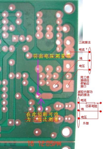 三线法[1].jpg