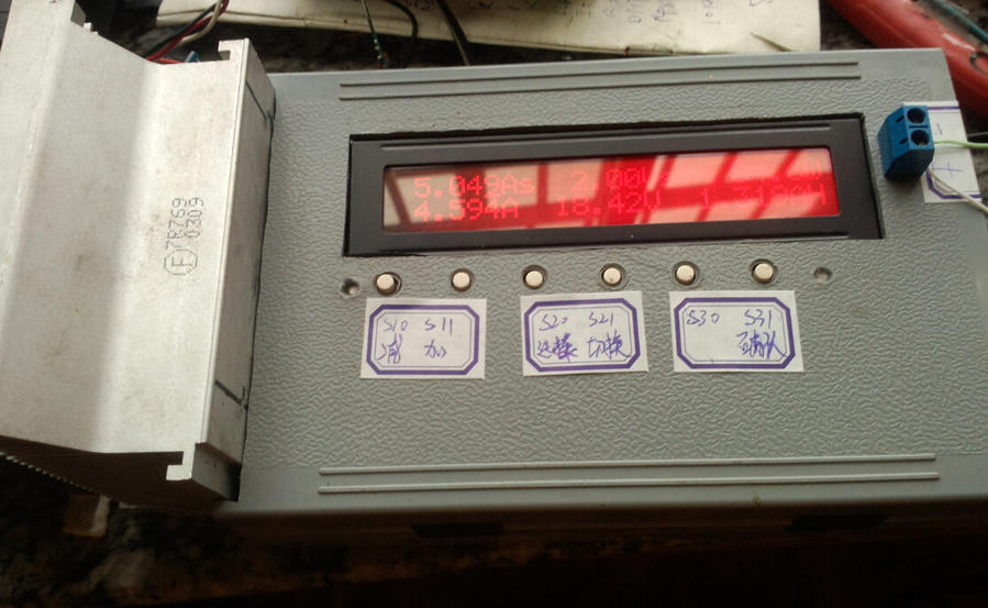 QQ截图20140605160814.jpg