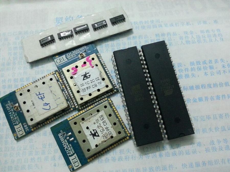 QQ图片20140607193731.jpg