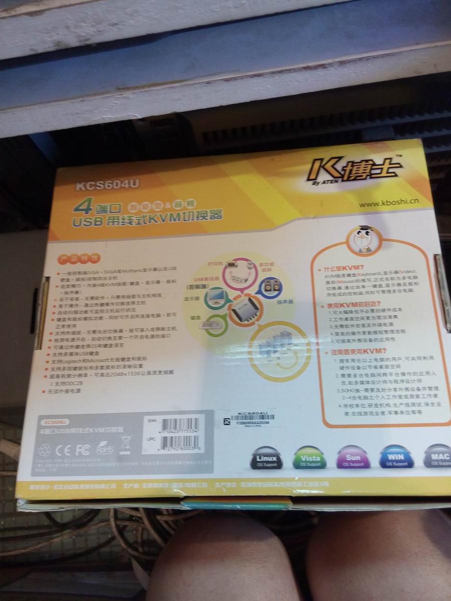 调整大小 IMG_20140610_172607.jpg