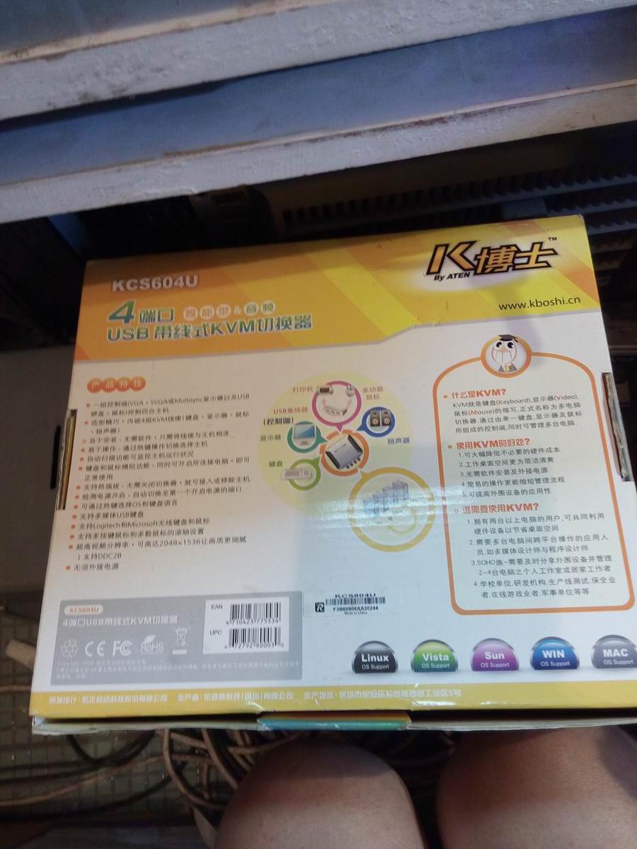 调整大小 IMG_20140610_172610.jpg