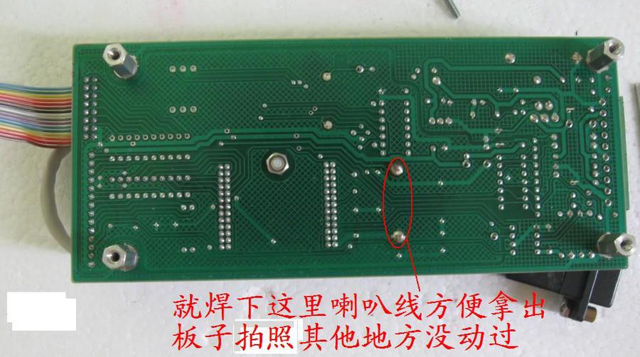 QQ图片20140429105447.jpg