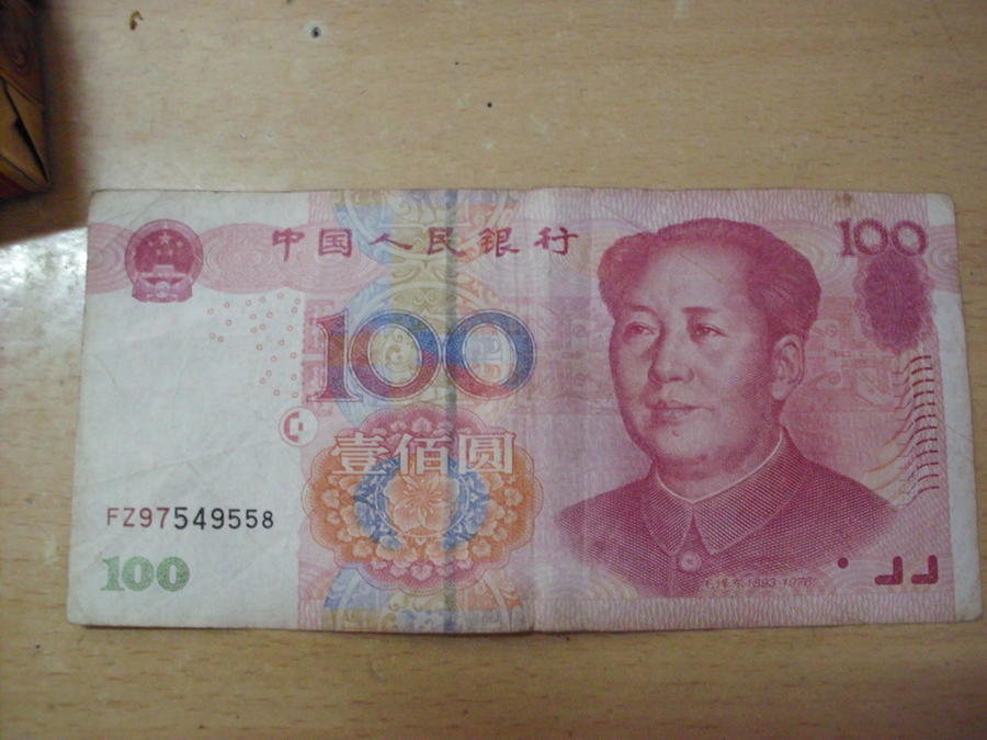 DSCI0042_缩小大小.JPG