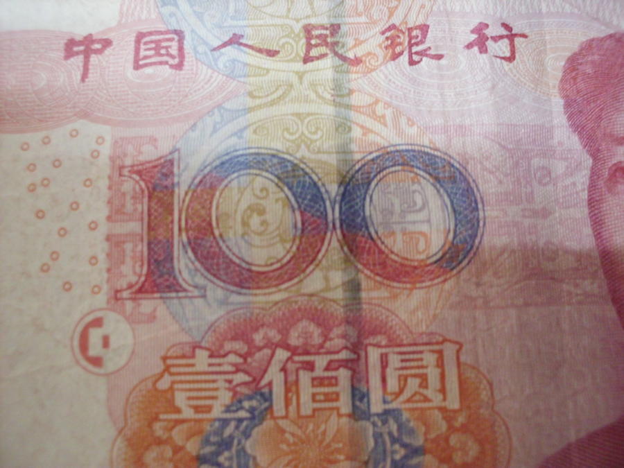 DSCI0044_缩小大小.JPG
