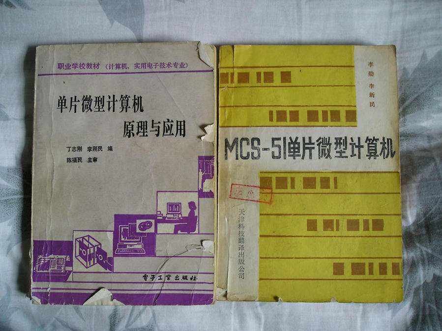 lxa学51书xx.jpg