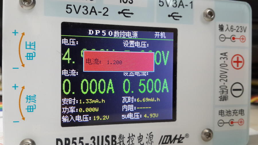 20140614_113512_调整大小.jpg