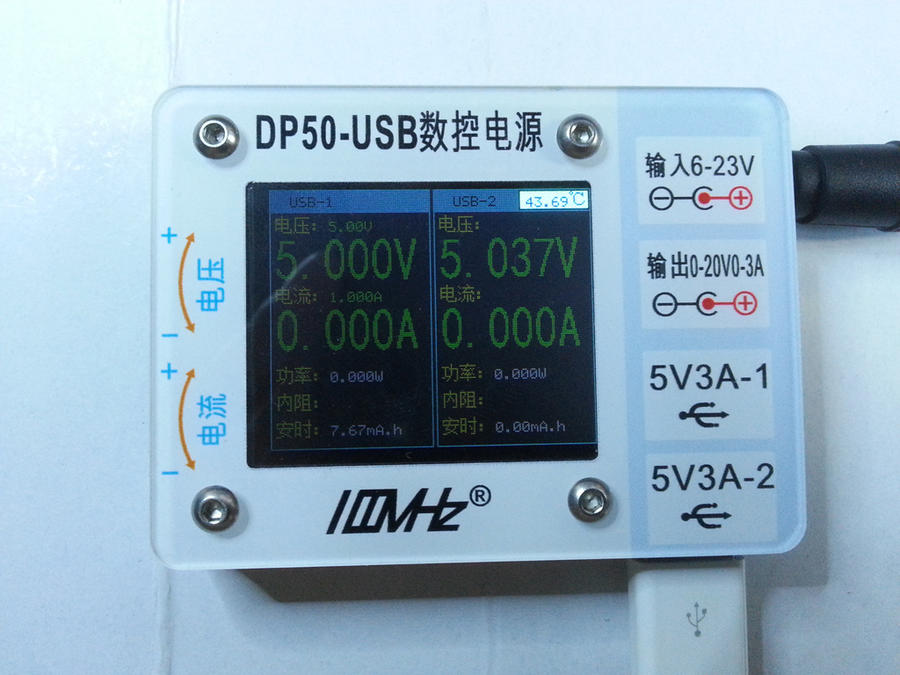 V1.8的USB界面
