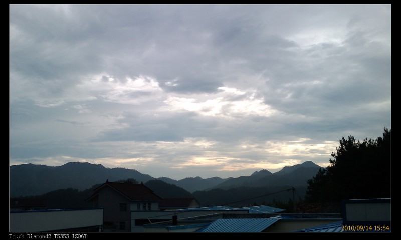 IMAG0015.jpg