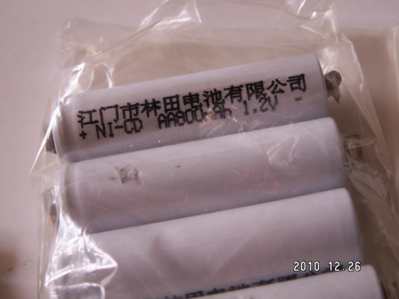 应急指示灯拆下来的镍镉电池