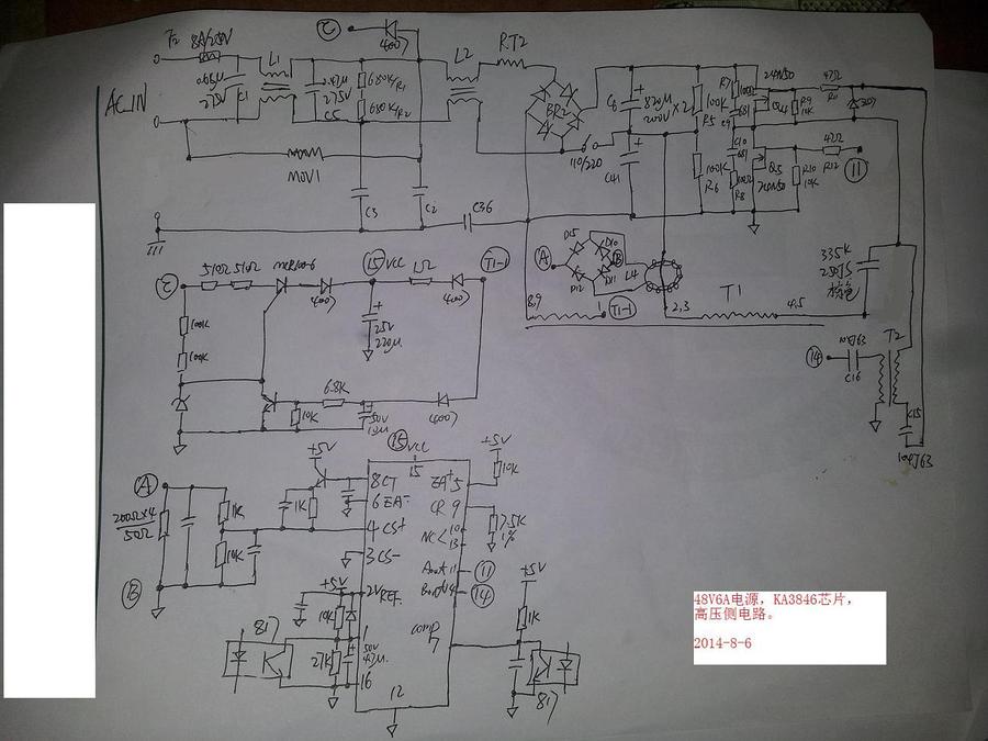 8高压侧电路.JPG