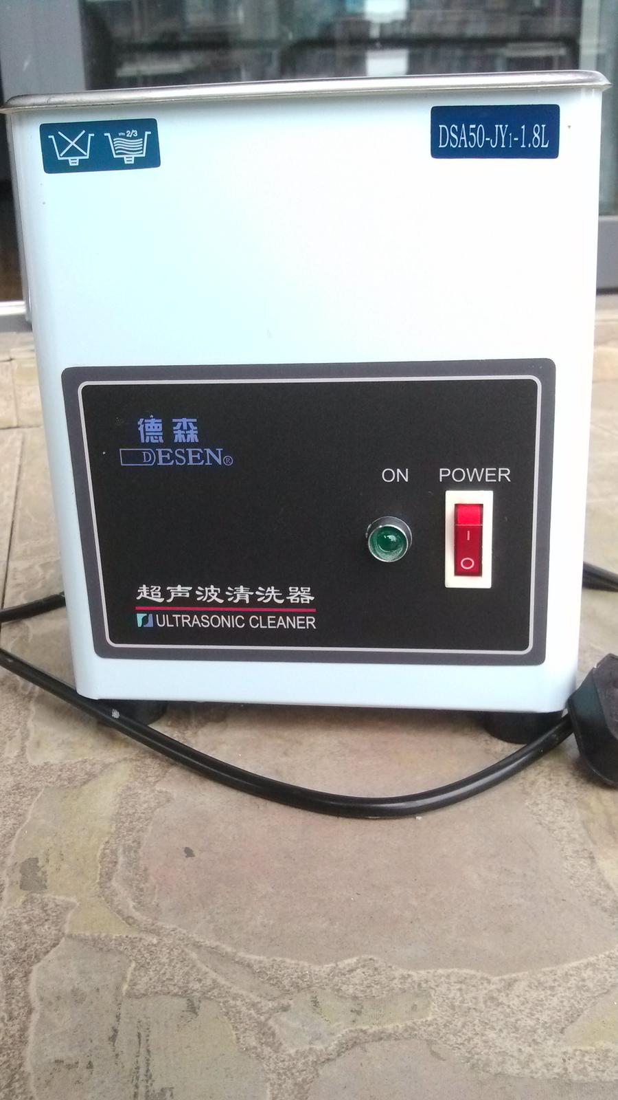 超声波清洗器 DSA50-JY-1.8L.jpg