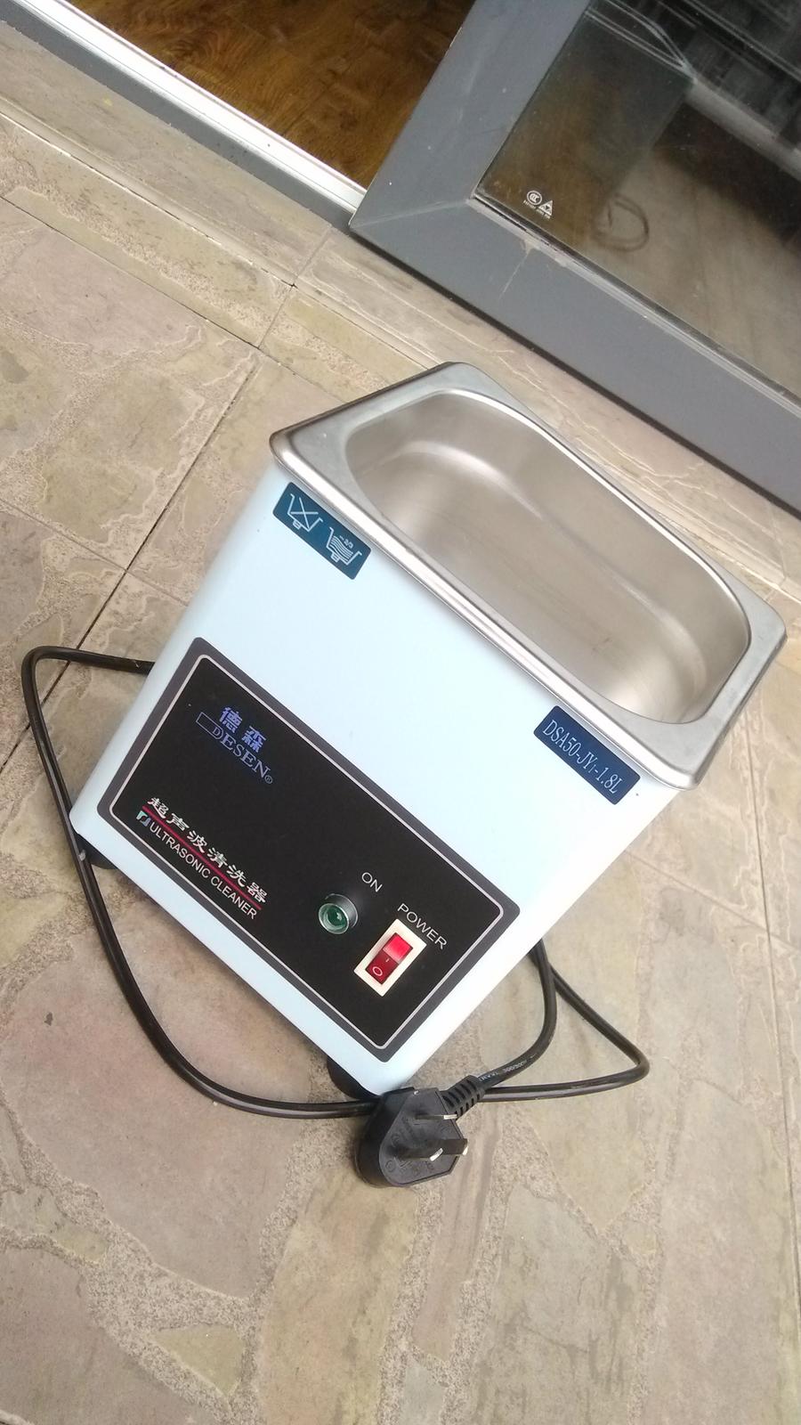 超声波清洗器 DSA50-JY-1.8L-.jpg