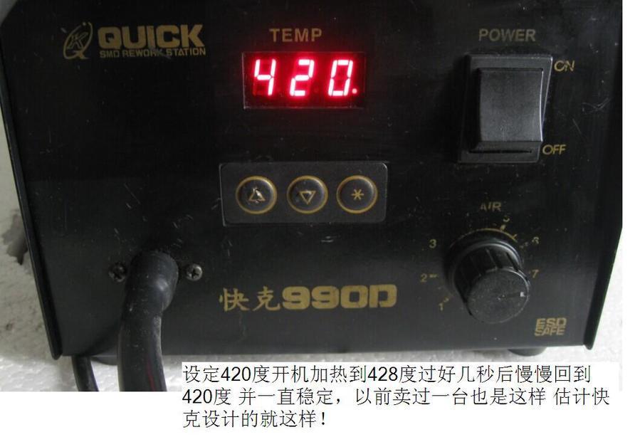 QQ图片20140817223700.jpg