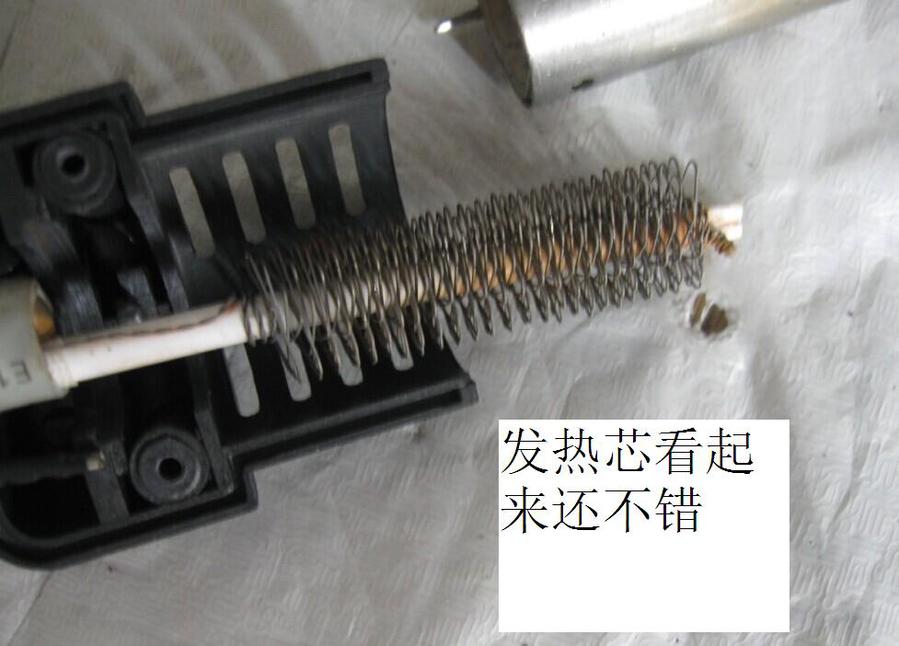 QQ图片20140817223931.jpg