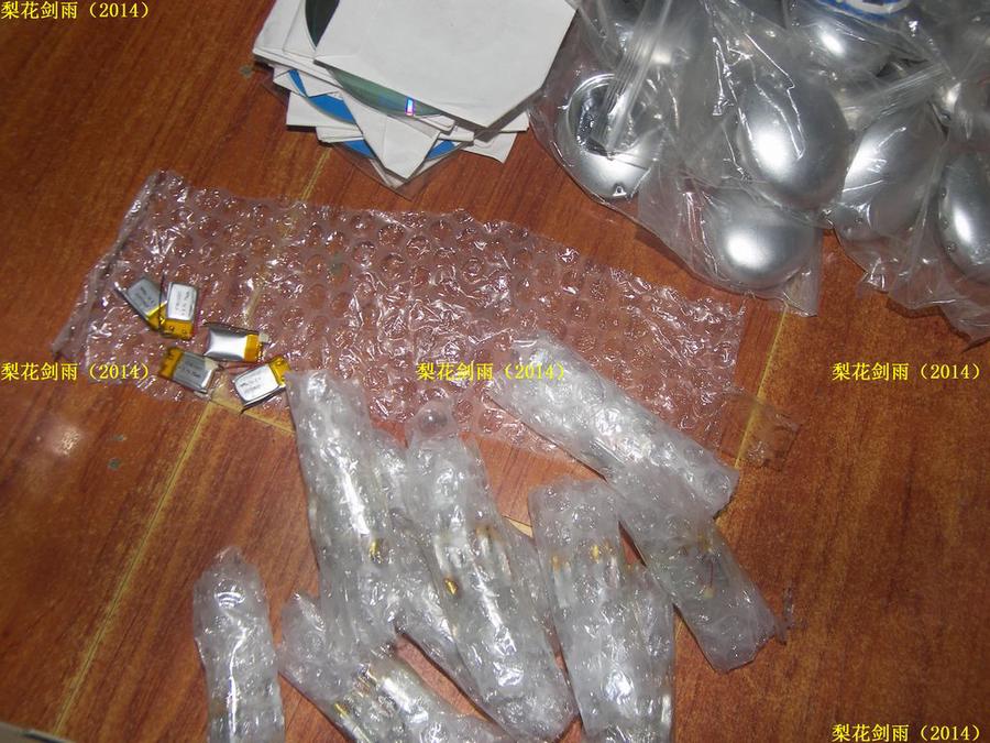 nEO_IMG_100_2432.jpg
