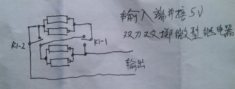 IMG_20131015_082926.jpg