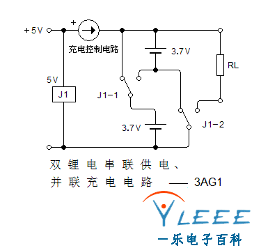 双锂电串联供电、并联充电电路.GIF