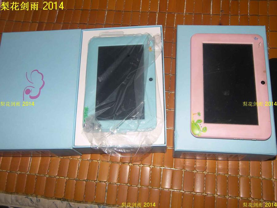 nEO_IMG_100_2437.jpg