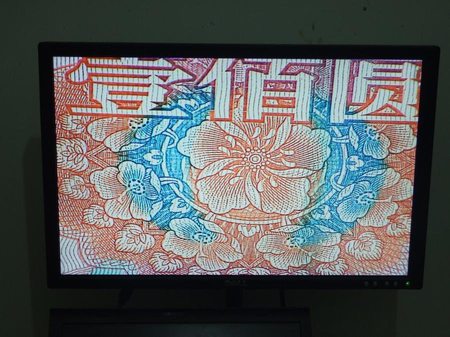 DSCF7720.jpg