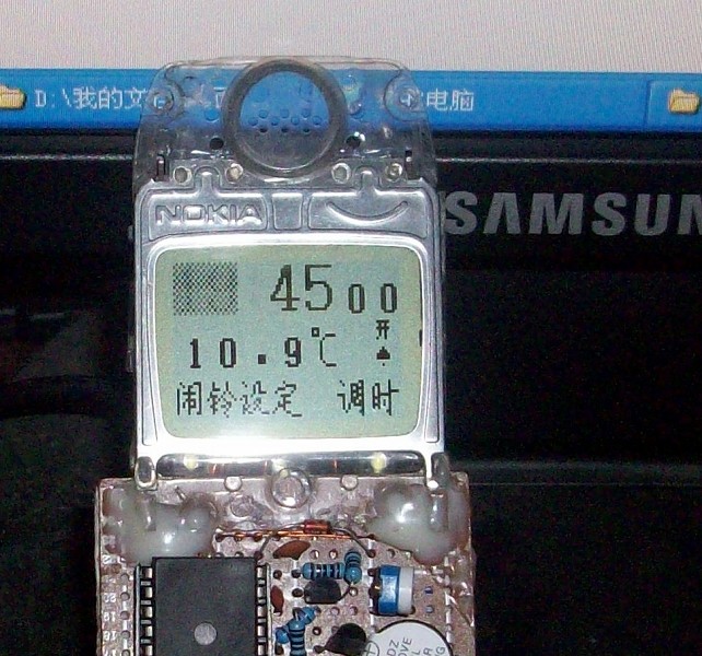 照片 0133.jpg