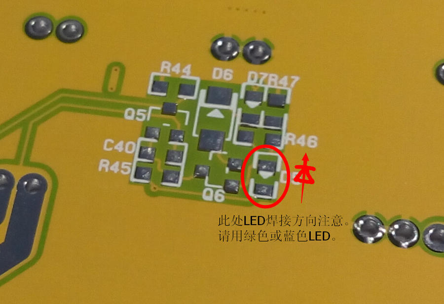 稳压LED.jpg