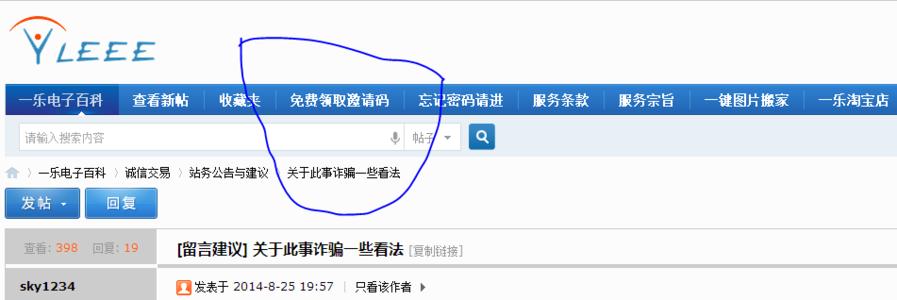 捕获-1.PNG