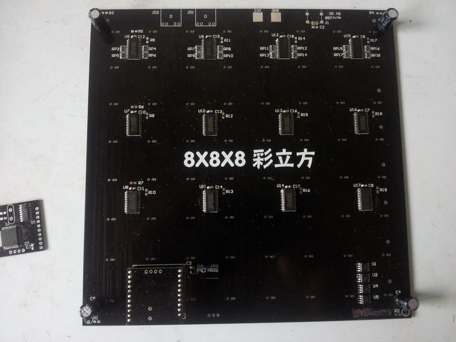 20140827_143609.jpg