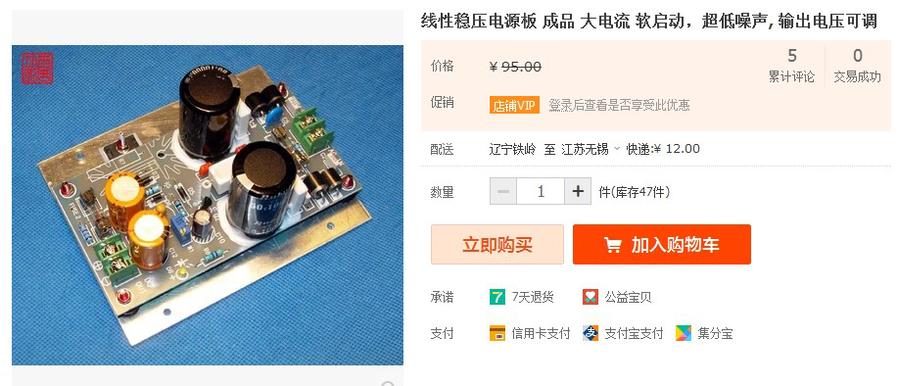 QQ图片20140907104648.jpg
