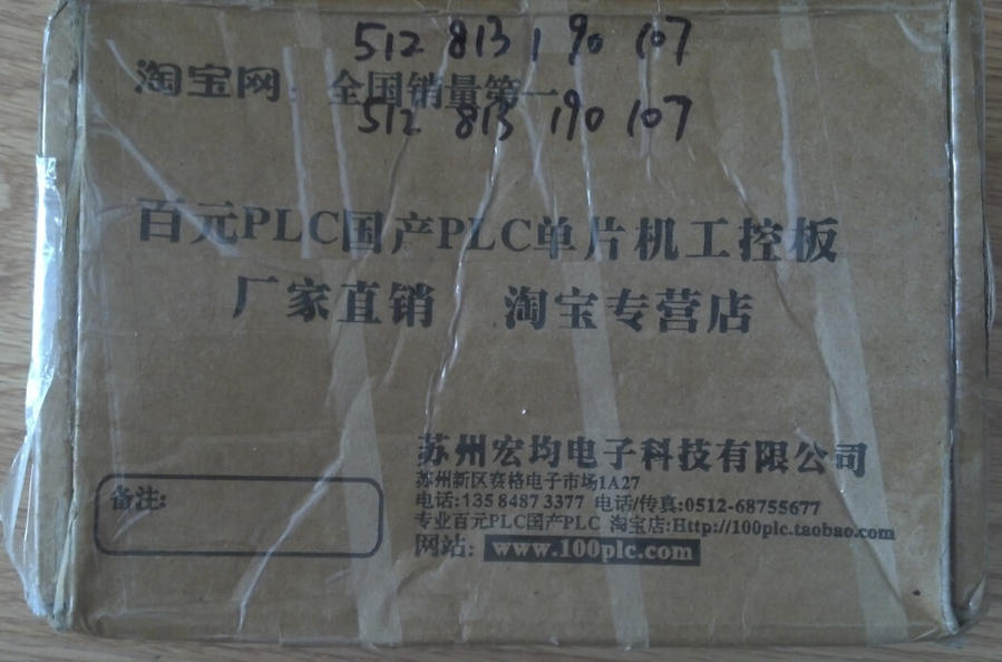 NI`387I@YTQ8MU{[W79V4U3.jpg