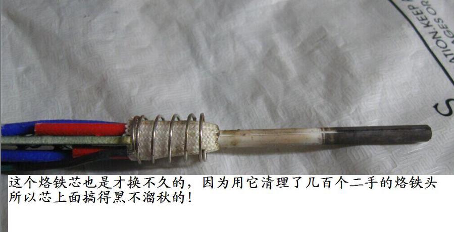 QQ图片20140720090806.jpg