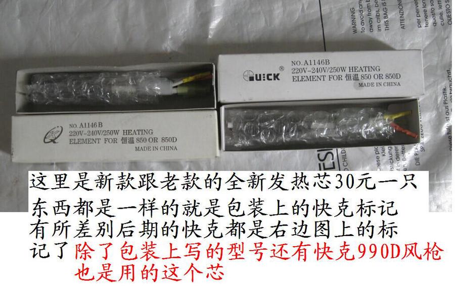 QQ图片20140718211250.jpg