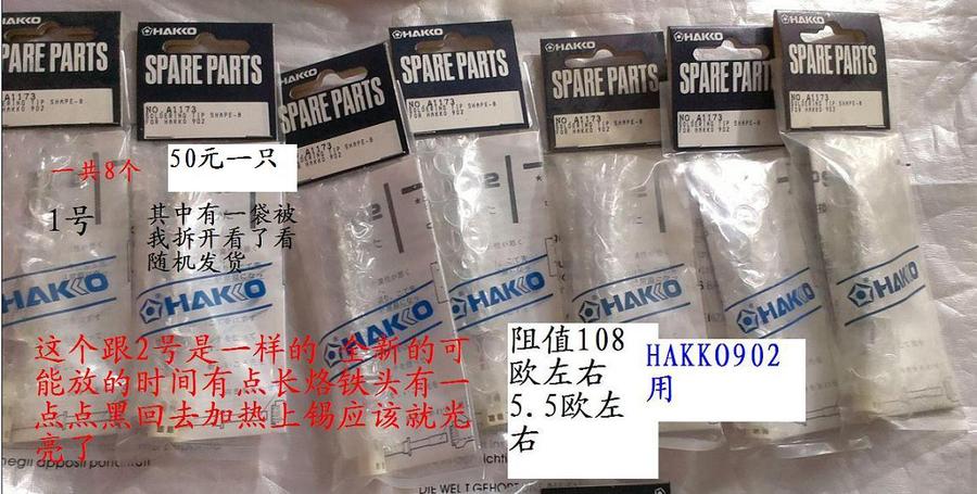 QQ图片20140407210933.jpg