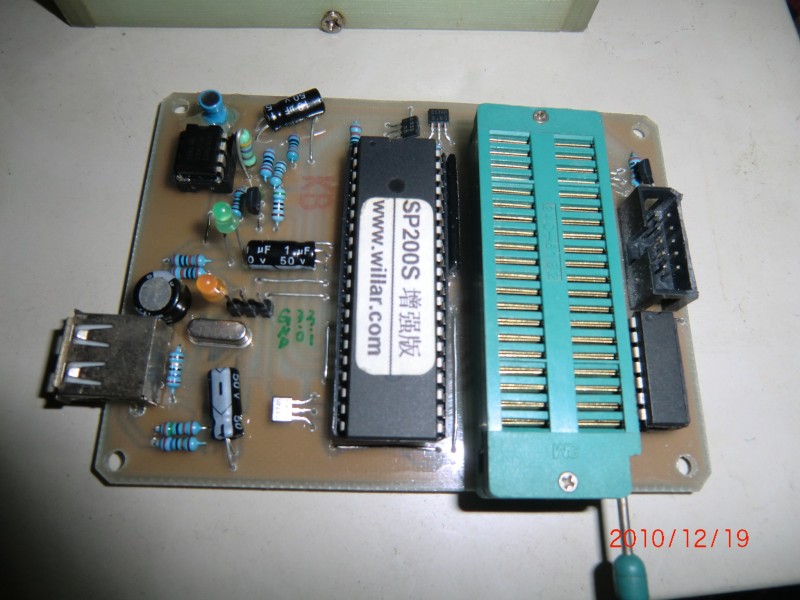 CIMG0027.JPG