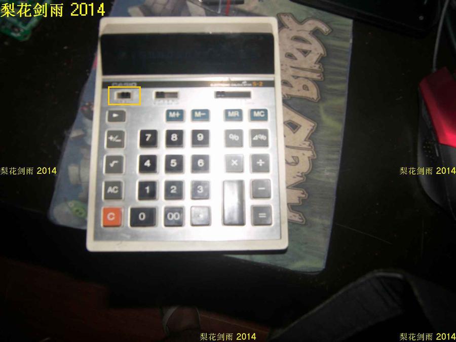 nEO_IMG_100_2396.jpg